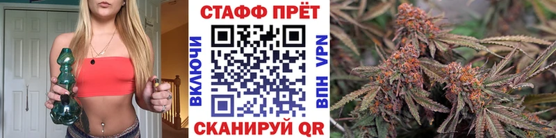 Наркошоп купить Cocaine  Мефедрон  ГАШИШ  Каннабис  Власиха