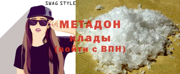 а пвп мука Иннополис