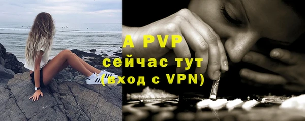 каннабис Инсар