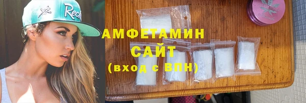 наркотики Инта