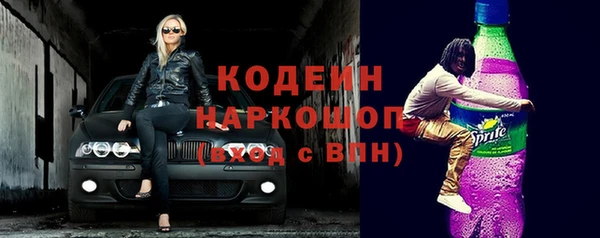 а пвп мука Иннополис