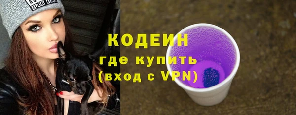 а пвп мука Иннополис