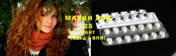 наркотики Инта