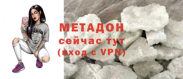 а пвп мука Иннополис