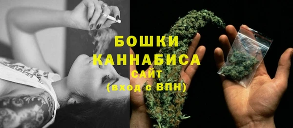 каннабис Инсар