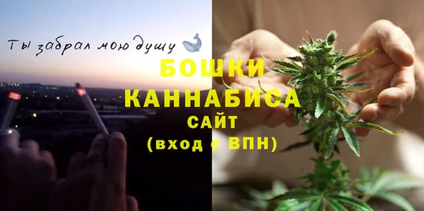каннабис Инсар