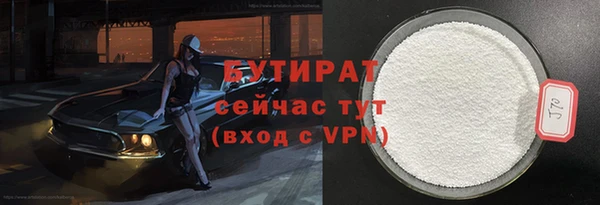 каннабис Инсар