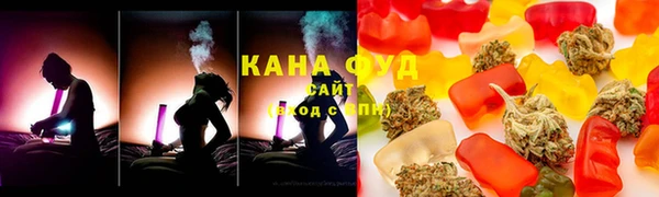 таблы Каменногорск