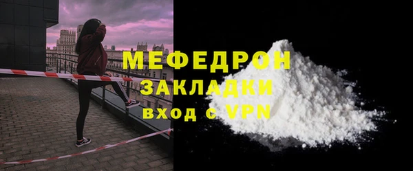 наркотики Инта