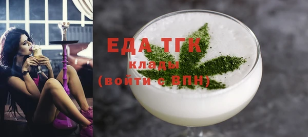 а пвп мука Иннополис