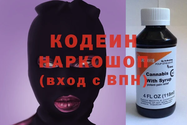 а пвп мука Иннополис