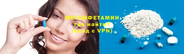 а пвп мука Иннополис