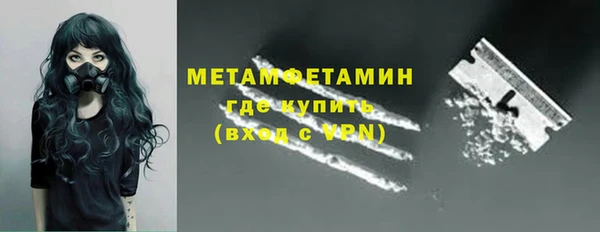 а пвп мука Иннополис