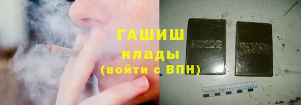 а пвп мука Иннополис