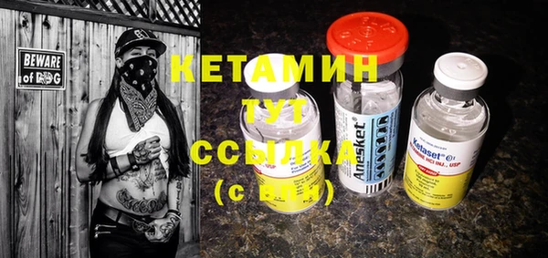 а пвп мука Иннополис