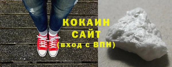 а пвп мука Иннополис
