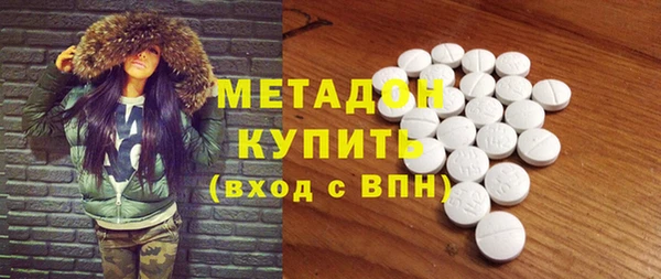 каннабис Инсар