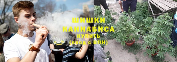каннабис Инсар