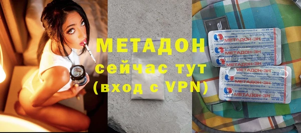 каннабис Инсар