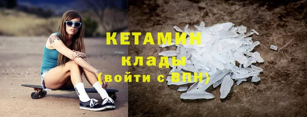 наркотики Инта
