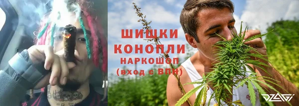 наркотики Инта