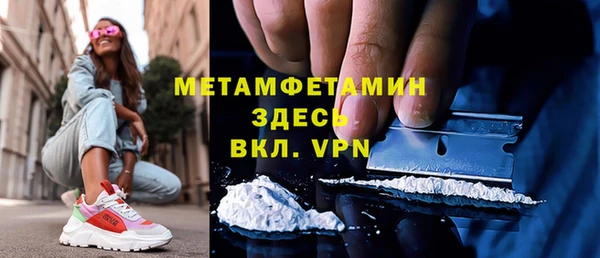 а пвп мука Иннополис