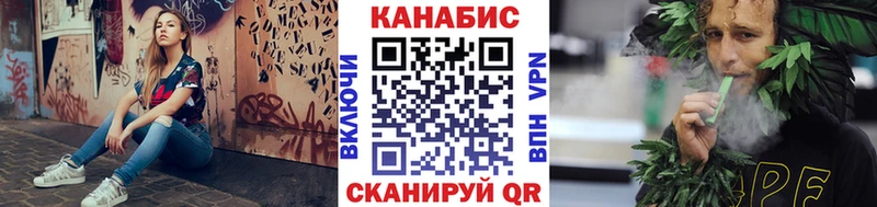 Купить где  Власиха  Бошки марихуана ГИДРОПОН 